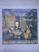 Moscow Chamber Orchestra, Rudolf Barshai - A Musical Joke in F major, K. 522. Divertimento no. 1 in D major, K. 136 (Wolfgang Amadeus Mozart)