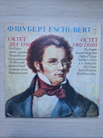 Oleg Kagan, Amayak Durgaryan, Mikhail Tolpygo - Octet. Two trios (Franz Schubert, 2 viniluri)