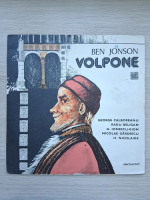Paul Urmuzescu, Ion Vova - Volpone (Ben Jonson, 2 viniluri)