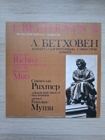 Philharmonia Orchestra, Riccardo Muti, Svyatoslav Richter - Piano concerto no. 3 in C minor, op. 37. Andante in F major, WoO 57 (Ludwig van Beethoven)