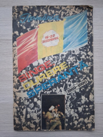 Revista Romania, 16-22 decembrie, 1989-1990