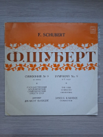 State Academic Symphony Orchestra of the USSR, Jansug Kakhidze - Symphony no. 9 in C major (Franz Schubert)