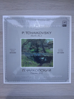 The USSR Symphony Orchestra, Yevgeni Svetlanov - Suite no. 2 in C major, op. 53 (Piotr Ilici Ceaikovski)