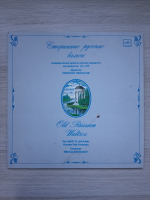 The USSR TV and Radio Russian Folk Orchestra, Nikolai Nekrasov - Old Russian Waltzes