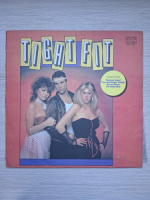 Tight Fit - Tight Fit