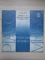 Academic Symphony Orchestra of the Moscow State Philharmonic, Igor Bezrodny - Piano concerto no. 2 in B flat major, op. 83 (Johannes Brahms)