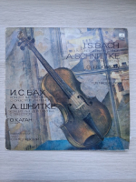 Ansamblul solistilor, Yuri Nikolaevsky, Oleg Kagan - Violin concerto no. 1 in A minor, BWV 1041. Violin concerto no. 3 (Johann Sebastian Bach, Alfred Schnittke)