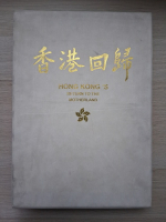 Hong Kong's return to the Motherland (album)