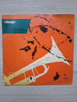 Horst Fischer, Dieter Resch, Horst Reipsch, Gerhard Kneifel -  Mixed-Pickles. Harlem Street. Dieters Ragtime. Klarinetten-Boogie
