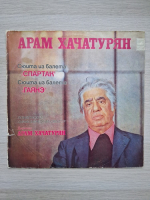 London Symphony Orchestra, Aram Khachaturian - Suita din baletul Spartacus. Suita din baletul Gayane (Aram Khachaturian, coperta diferita)