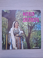 Maria Lataretu, Orchestra Nicu Stanescu, Maria Lataretu - Maria Lataretu