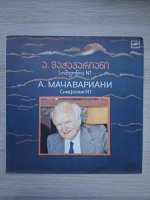 State Academic Symphony Orchestra of the Leningrad Philharmonic, Vakhtang Machavariani - Symphony no. 1 (Alexi Machavariani)