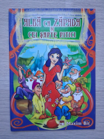 Alba ca zapada si cei sapte pitici. Carte de colorat