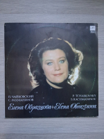 Elena Obraztsova, Vazha Chachava, Elena Obraztsova - Romante si cantece pentru voce si pian (Piotr Ilici Ceaikovski, Serghei Rahmaninov)