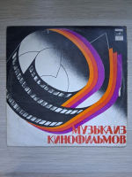 Evgeny Doga - Tabor uhodit v nebo