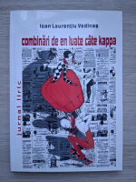 Ioan Laurentiu Vedinas - Combinari de en luate cate kappa