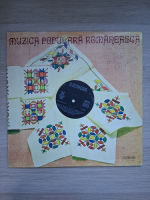 Irina Loghin, Paraschiv Oprea - Miorita ( coperta diferita)