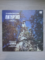 Leningrad Academic Glinka Capella, Vladislav Chernushenko - Liturghia pentru cor mixt a cappella, op. 41 (Piotr Ilici Ceaikovski)