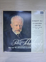 Leningrad Philharmonic Orchestra, Evgeny Mravinsky, Sviatoslav Richter - Concert nr. 1 pentru pian si orchestra in Si bemol minor, op. 23 (P. I. Tchaikovsky)