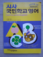 Let's learn english