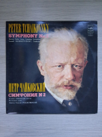 Moscow Radio Large Symphony Orchestra, Gennadi Rozhdestvensky - Symphony no. 2 in Do minor, op. 17 (P. I. Tchaikovsky)
