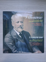 Natalia Zertsalova, Igor Oistrakh, Evgeni Altman - Trio pentru pian, vioara si violoncel in La minor, op. 50. In memoria unui mare artist (Piotr Ilici Ceaikovski)