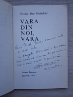 Nicolae Dan Fruntelata - Vara din noi, vara (cu autograful autorului)
