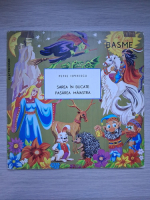 Paul Stratilat, Dan Puican - Sarea in bucate. Pasarea maiastra