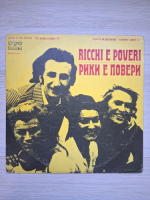 Ricchi e Poveri, Mac Katie Kissoon, Orchestra Sofia - Recital at the festival The Golden Orpheus '73