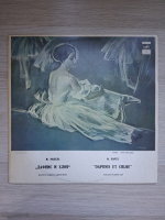 Simfonichesky Orkestr Vsesoyuznogo Radio, Gennady Rozhdestvensky - Daphnis et Chloe (Maurice Ravel)