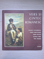 Vers si cantec romanesc