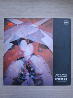  Aleksandr Gradski, Orkestr A. Gradskogo - Utopia A. G.