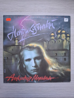 Alexander Malinin - Neprikayannyy