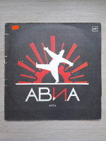 AVIA - Vsem