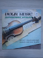 Berlin Philharmonic Orchestra, Herbert von Karajan, Gidon Kremer -  Plays violin music. Concerto for violin and orchestra in Re major, op. 77 (Johannes Brahms)