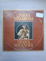 Bulgarian National Radio Symphony Orchestra - Concert nr. 1 pentru vioara si orchestra in Sol minor, op. 26. Concert pentru vioara si orchestra in La minor, op. 82 (Max Bruch, Alexander Glazunov)
