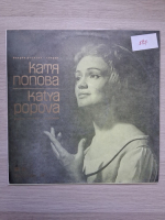 Bulgarian National Radio Symphony Orchestra, Sofia National Opera Orchestra, Katya Popova - Opera recital by Katya Popova - soprano