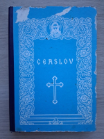 Ceaslov (putin uzata, editie facsimil 1973)
