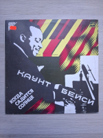 Count Basie - Kogda saditsia solntse