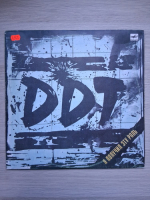DDT - Ia poluchil etu rol