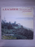 Galina Blagovidova - Piano preludes (Alexander Kasyanov)