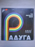 Jazz-Orkestr Raduga - Jazz-Orkestr Raduga