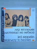 Led Zeppelin - Stairway to heaven. Lestnitsa na nebesa