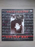 Lester Young - Jazz Gallery