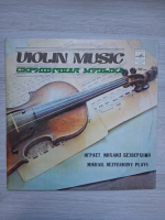 Moscow Radio Symphony Orchestra, Mikhail Bezverkhny - Mikhail Bezverkhny plays. Concerto no. 1 for violin and orchestra in Fa diez minor, op. 14. Concerto no. 3 for violin and orchestra in Si minor, op. 61 (Henri Wieniawski, Camille Saint-Saens)