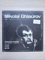 Nikolai Ghiaurov - Bass, opera recital