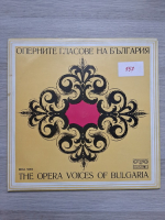 Opernite glasove na Bulgaria. The opera voices of Bulgaria