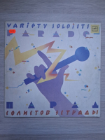 Parad solistov estrady - 3. Variety soloists parade - 3