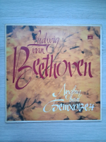 Pavel Serebriakov - Sonatas nos. 8, 14, 23. Pathetique. Moonlight. Appassionata (Ludwig van Beethoven)