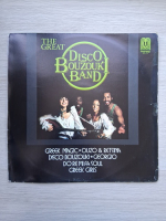 The Great Disco Bouzouki Band - The great disco bouzouki band
